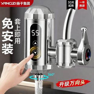 늟�ˮ���^�ⰲ�b�N���l���gͨ���ٟ���ü���ʽ늼ӟ�ˮ���^���l