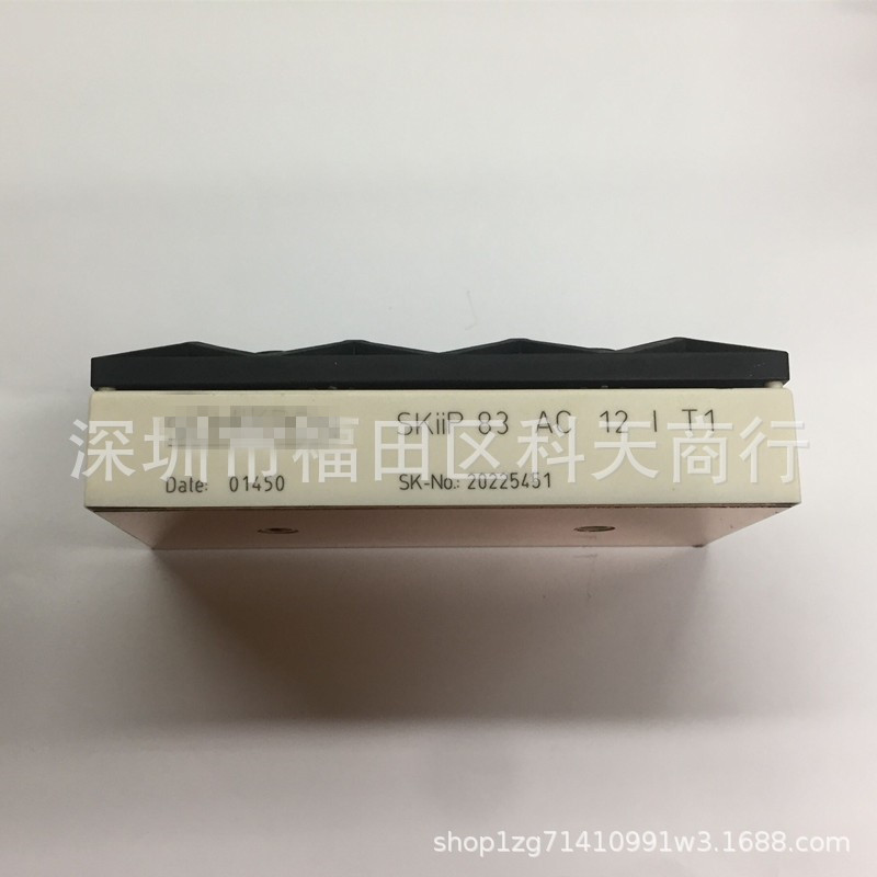 全新 SKIIP83AC12IT1 现货 模块 MODULE 需要了解更多可进店咨询