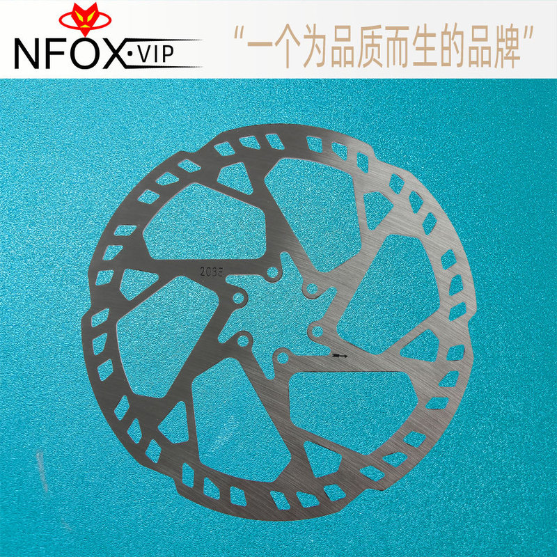 160 six nails mountain road electric scooter bicycle 203 brake disc 140 disc 180 thick sheet 2.3mm