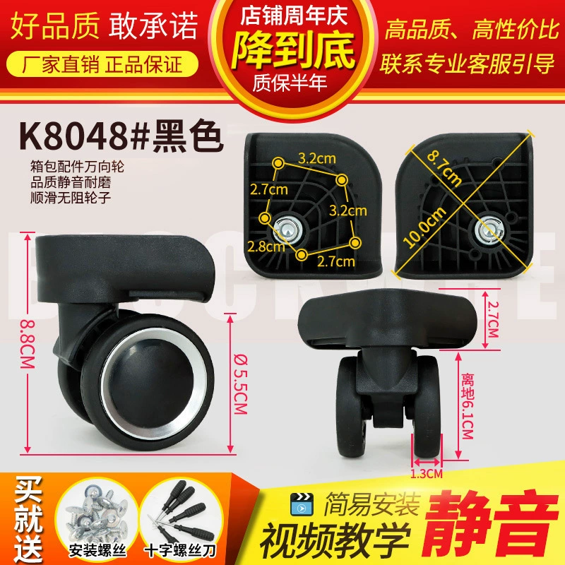 Changeable mute suitcase, universal bag accessory for traveling
