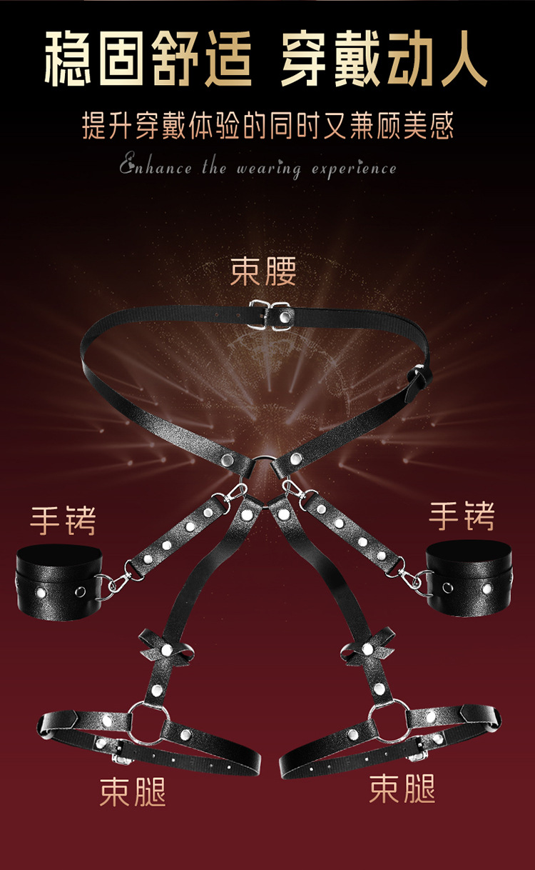 SM Flirting Restraint Set with Handcuffs, PU Leather and Metal, Black — detail image 17