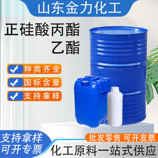 ���I���ߺ����oɫҺ�w�����ЙC��ż���F؛�����������������