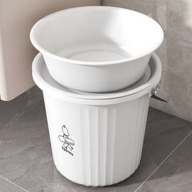 P2V8 家用加厚塑料手提条纹水桶大号带盖学生宿舍用洗衣桶洗澡桶