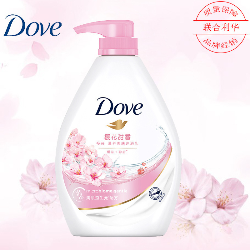 正規品 ダヴ ミルク シャワージェル 香り長持ち 桜保湿シャワージェル 正規品 大容量 1kg ファミリーパック|undefined