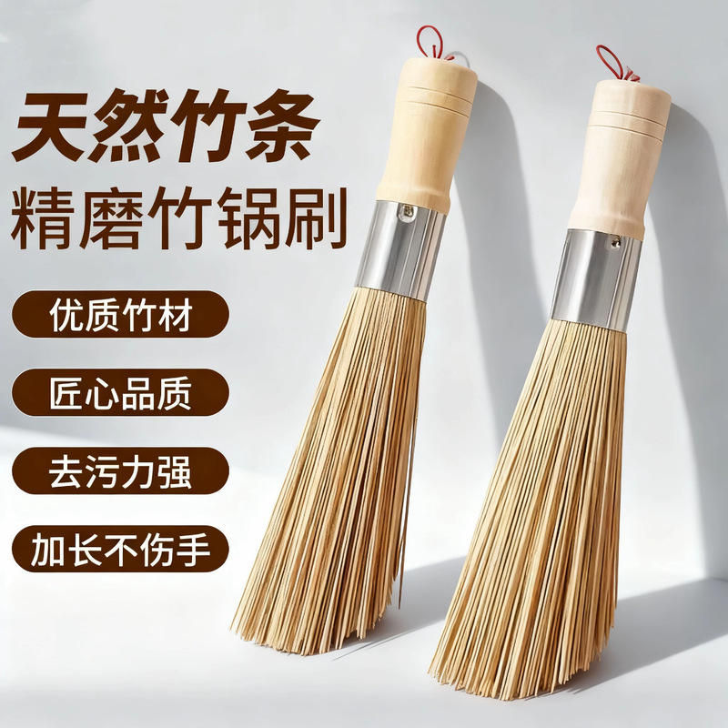 Natural Bamboo Brush for Cleaning Oil Stains and Removing Grime, Does Not Dirty Your Hands, Traditional Bamboo Pot Brush, High-Quality Cleaning Product for the Kitchen