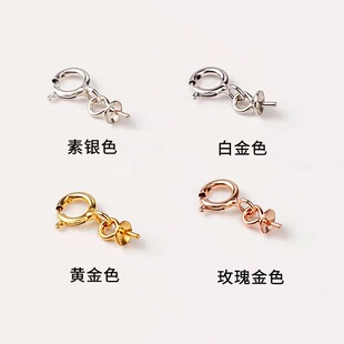 diy�ֹ��Ʒ���S925���y��朿��^�������朿������ۏ��ɿ��y��1