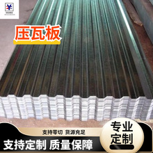 \ B߿ɶ X\ 0.13-0.8y\