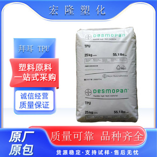 �����W��TPU/���ݶ�/245 ��ĥtpu �ߏ��� �����Ը� �\������