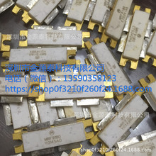 MRF9180 旧货源码 质量测好 功率晶体管现货 BOM报表 集成IC配单
