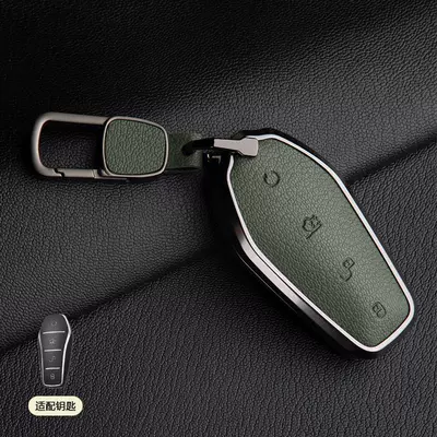 Han Ev Key Protective Case, Car key bag - 1-olive-green-a-style-square-buckle-french-goat-leather