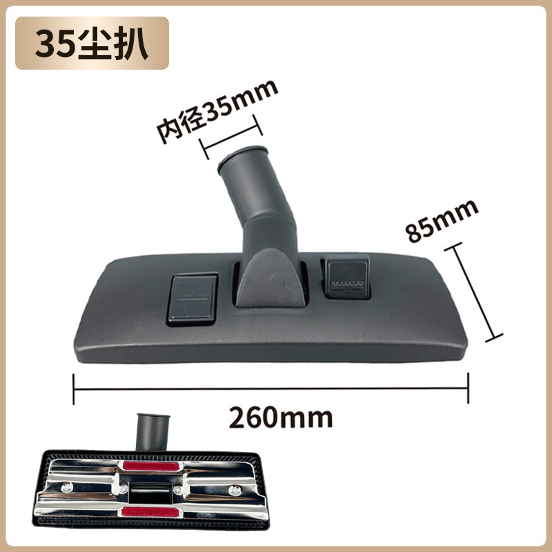 (내부 35) 먼지 그릴