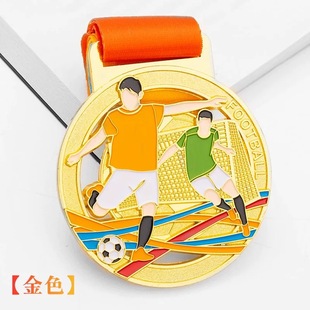Hanging Neck Football Game Metal Medal Trophy Football Game Medal Wholesale Fun Game Souvenir Metal