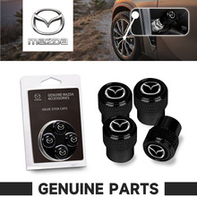 气门嘴帽铝合金气门汽车轮胎多logo气嘴芯帽适用于马自达标志本田