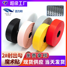 ���������ħ���� 2#Y�ͳ���ճ�۴�Ӥ��������ץëħ������ë��