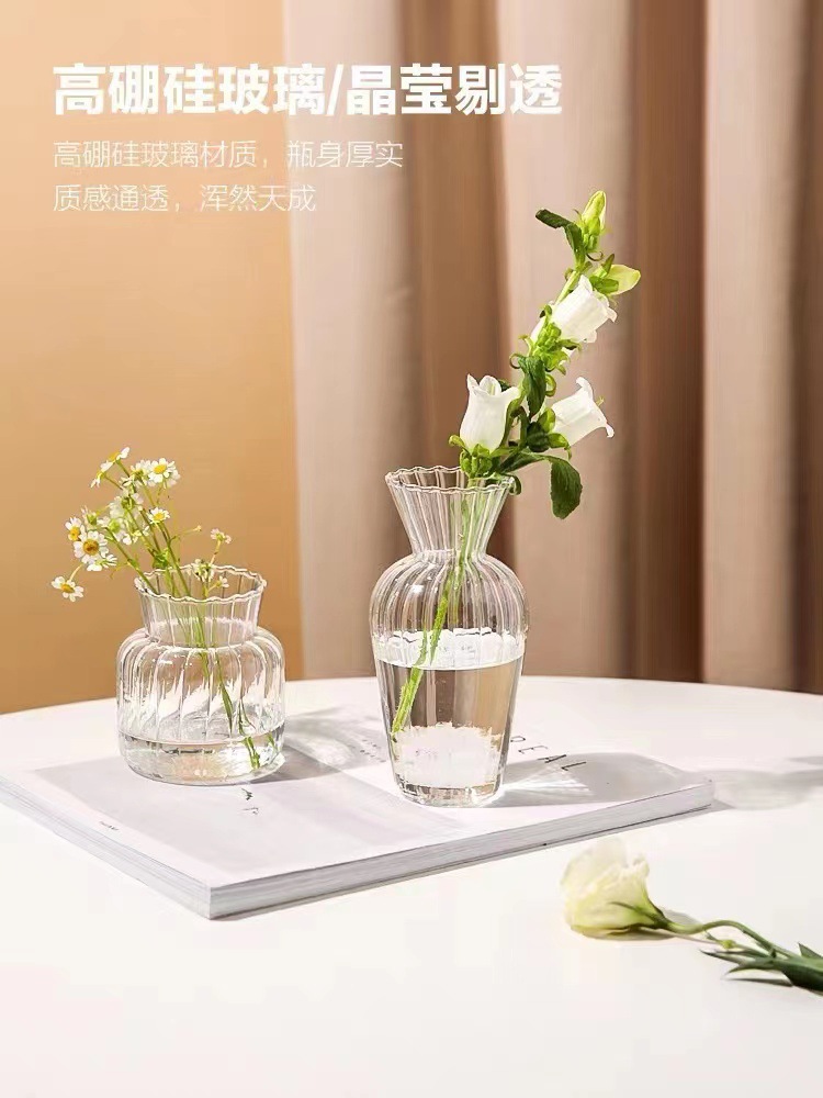 微信图片_20230815102132