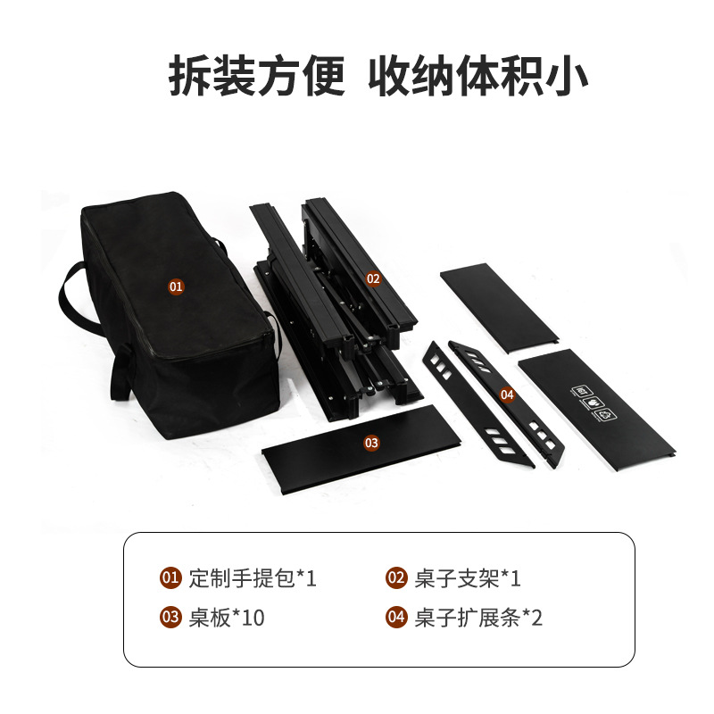 屋外超軽量アルミ合金折りたたみ 5 ユニット調整可能な戦術 IGT テーブルキャンプ折りたたみテーブルと椅子ピクニックキャンプ