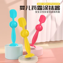 宝宝护理用品;婴幼儿学饮杯;喂养餐具