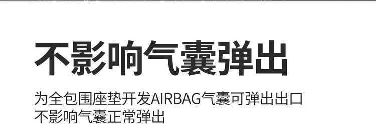 2025 BYD Dolphin seat covers, all-inclusive, four-season, special seat covers for the 2025 smart driving version Dolphin car