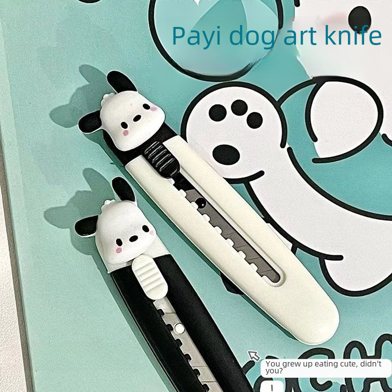 創意美工刀迷你可愛卡通裁紙刀拆快遞小刀開箱器便攜文具手工刀