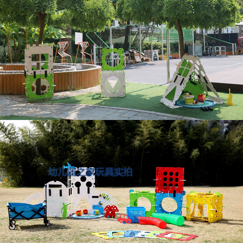 STEAM Fun Play Big Board Self-built Graffiti Light and Shadow Varied Game Children's Outdoor Construction Assembly Building Blocks