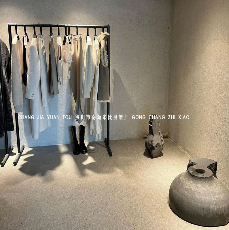 服装店简极韩系落烤漆黑色展示架地式款陈列架男女装店挂衣架货架|undefined
