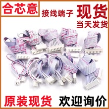 �p�^XH�t���ž�XH2.54���^ ���^�L10/20/30CM 2P/3/4/9/12P�B�Ӿ�