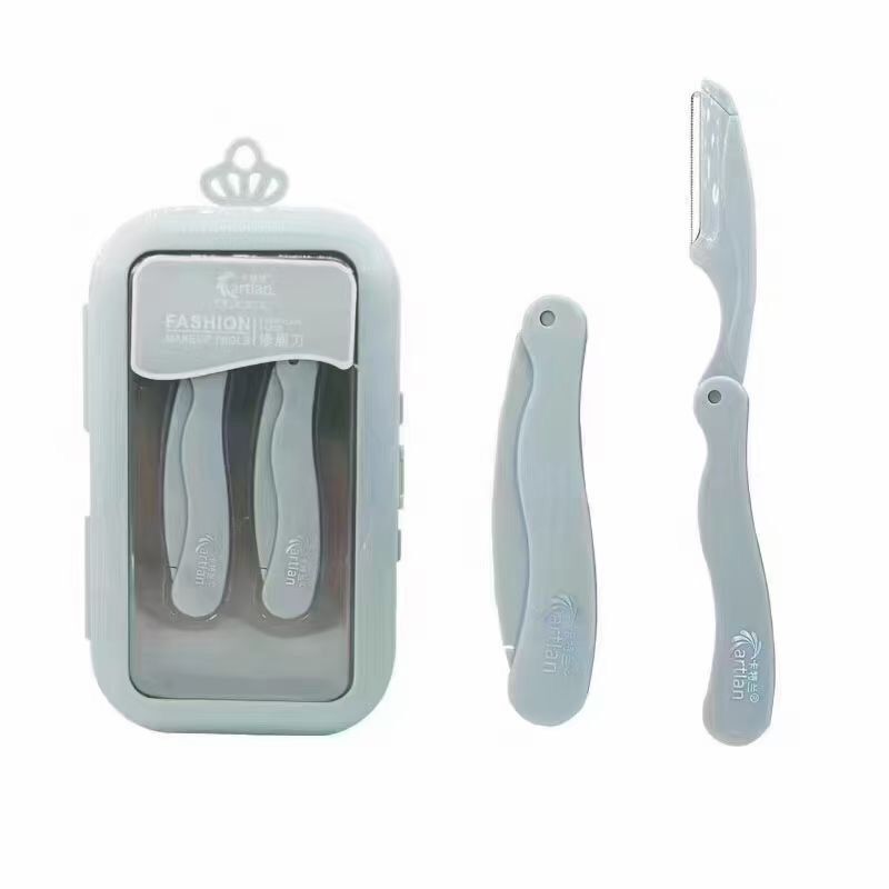 卡特兰修眉刀双支套装剃眉刀折叠型女士美妆工具眉毛刀|ms