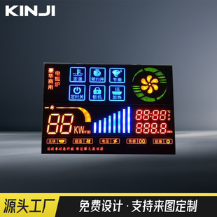 Դ�^��������늴���led���a�����@ʾ�� ����ȫ��늴Št�@ʾ��