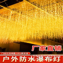 室内LED;室外LED;LED装饰灯