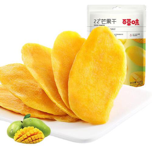 Baicao flavor dried mango 60g dried fruit candied snacks wholesale box size 130 bags super cost-effective