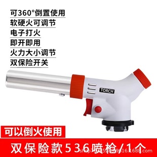 �S��ֱ��536�մ�о��ʽ���𘌼��ú��ӿ��ië��������c���� ����