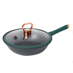 家用微壓真空不粘鍋電磁爐專用炒菜平底蒸鍋燃氣灶通用外貿批發