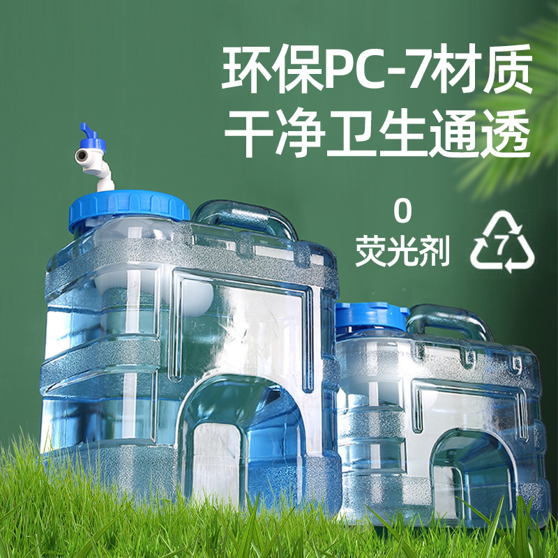 净水桶家用储水桶带浮球茶台茶具饮水机桶净水器自动上水纯净水桶|undefined