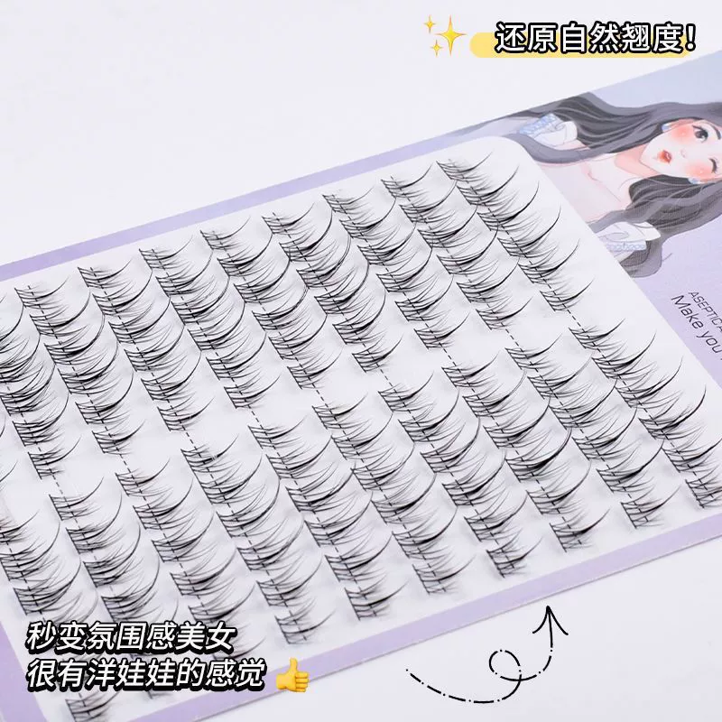 Self-adhesive false eyelashes solar-powered for eyelashes