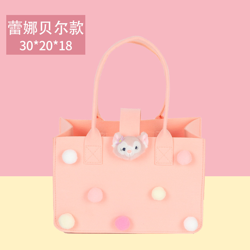 핑크 스테레오 레나 벨 * 정사이즈 두께 # 성 가격 왕 # 작은 길이 23 * 높이 23 * 사이드 10