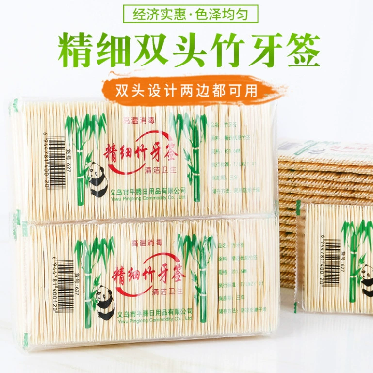 Устранимая двуглавая бамбуковая оптовая продажа ресторанного обслуживании гостиницы зубочистки размешала ручку ручки толщины ручки плода естественную бамбуковую