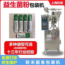 Ҭ�ӷ۹��w������ܿ��Ƚ��ط۰��b�O���L�l�����ĩ�Ԅӻ����b�C
