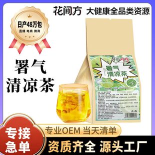 ��������象�ɽ��y���ջ����l�ļ������150��/������蹤�S�F