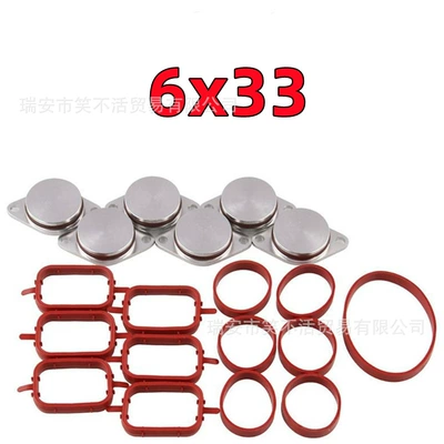 vortex swirl flap disassembly and – Hava qəbuledici borular - 633mm