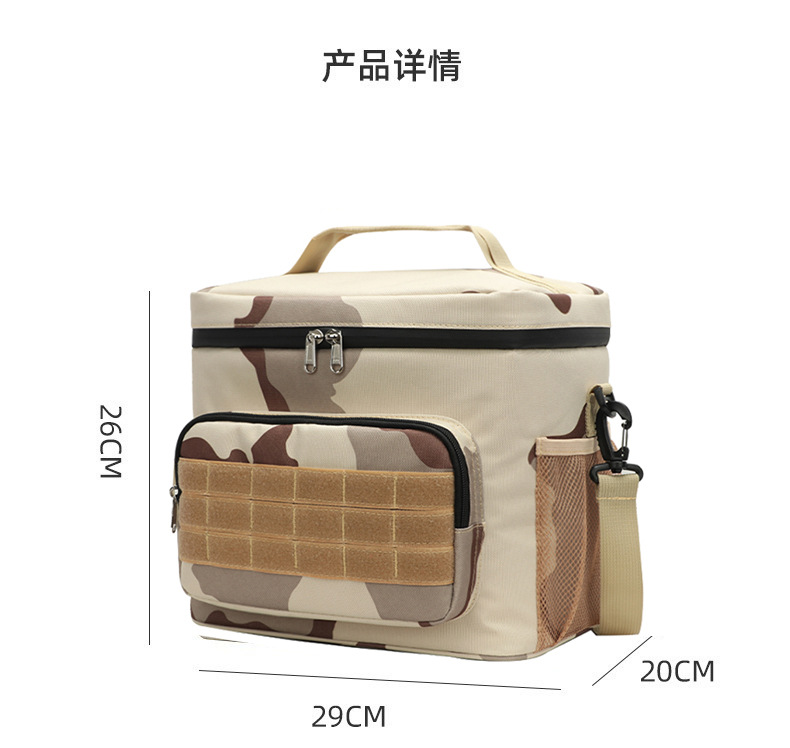未定義