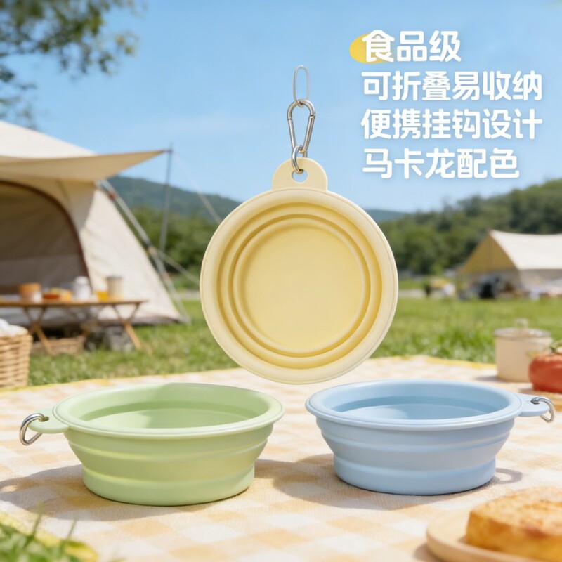 Portable Small Folding Bowl for Babies, Flattens for Storage, Fits in Mommy Bag, Suitable for Outdoor Camping and Travel Portable Small Folding Bowl for Babies, Flattens for Storage, Fits in Mommy Bag, Suitable for Outdoor Camping and Travel