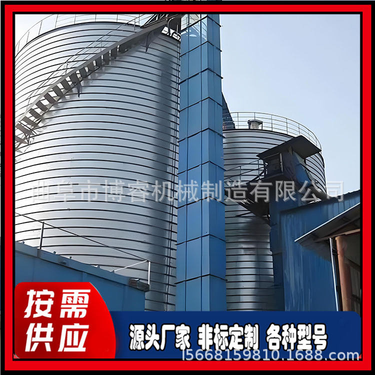 博睿粮食斗式提升机 12米高斗式上料机 石灰粉用不锈钢提升机