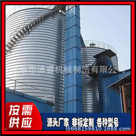 斗式加料机图片 芝麻大豆斗式提升机 食品厂用不锈钢斗式提升机