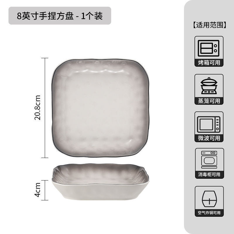 碗の高い顔の価値の釉薬の下で色彩の陶磁器の食器の家庭用の卸売りの贈り物の簡単な食器のギフトボックスの碗の皿のセット|undefined