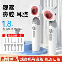 �羳�����ֳփȸQ�R����Ļ�ɲ忨���������ȸQ�R��yʽ�z���R