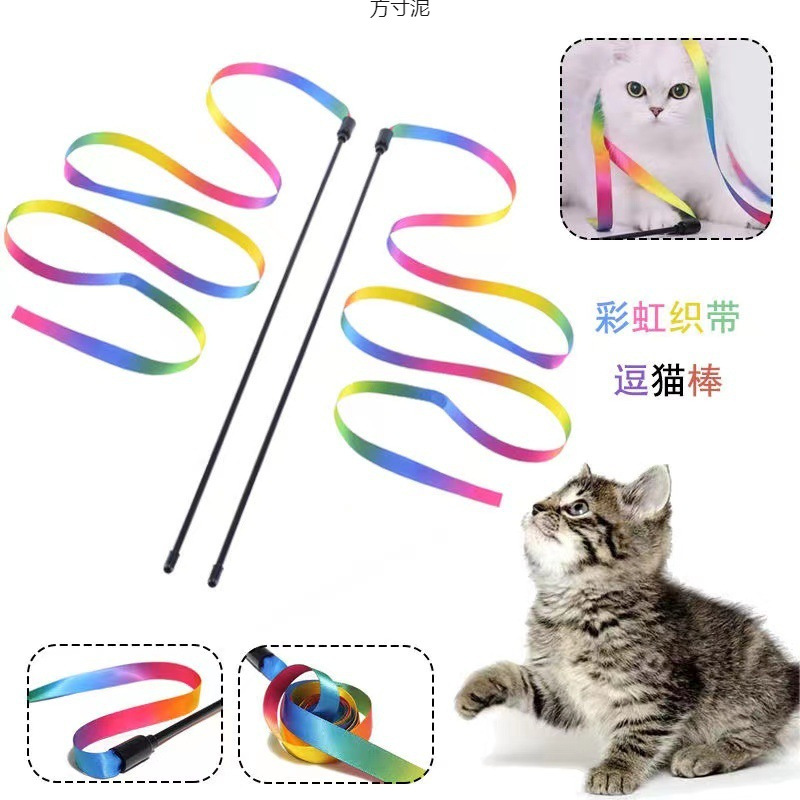 긴 극 고양이 웃긴 스틱, 물기 방지 고양이 장난감, 다채로운 양면 주황색 리본 리본, 휴대용 고양이 웃긴 스틱, 내구성과 지루함 완화 도매