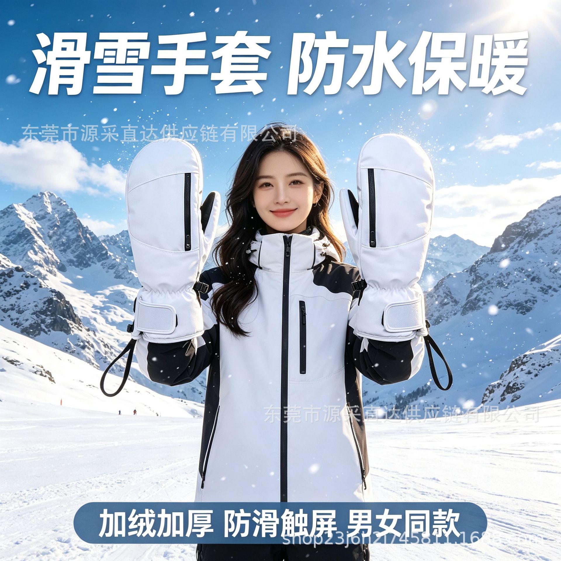 2026 New Model Ski Warm Gloves, Wear-Resistant, Waterproof, Anti-Freeze Gloves, Touch Screen Compatible Ski Gloves, Cross-Border In-Stock