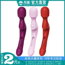 ħԄsĴAVӰŮ԰ĦοƷ