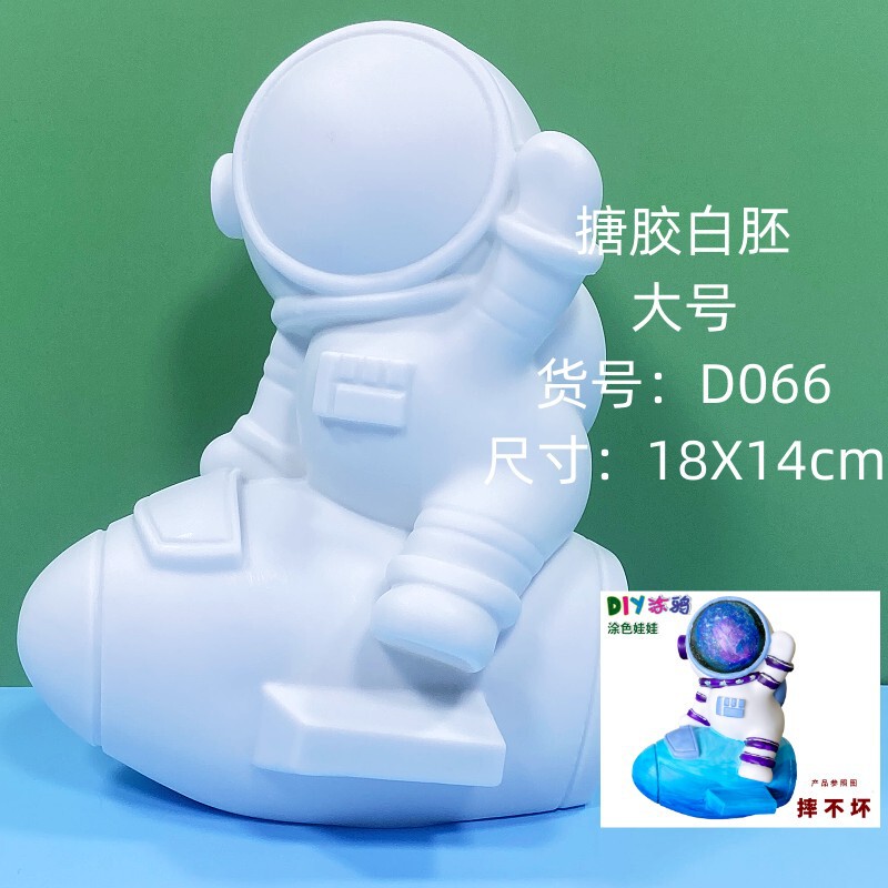 大型 エポキシ樹脂製 白い未完成人形 白いブランク卸売 手作りDIY スティッチ ぬりえ グラフィティおもちゃ 屋台|undefined