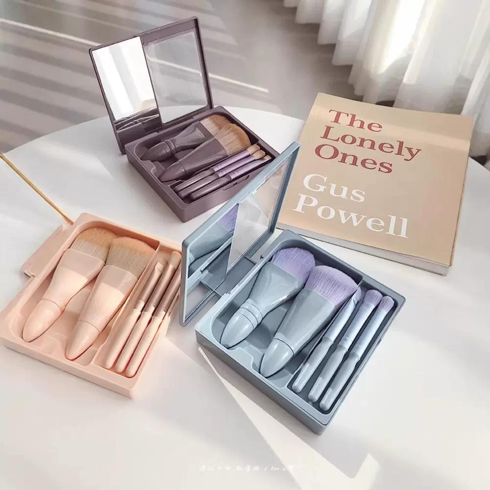 程十安推荐化妆刷套装全套收纳包超柔软平价学生初学者便携正品